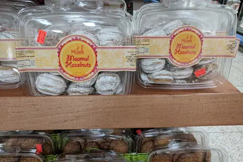 Mama Doreen's Emporium photo 1