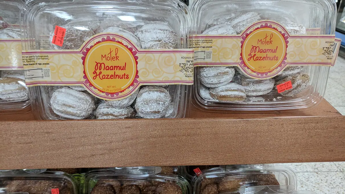 Mama Doreen's Emporium – bakery in Harrogate town centre